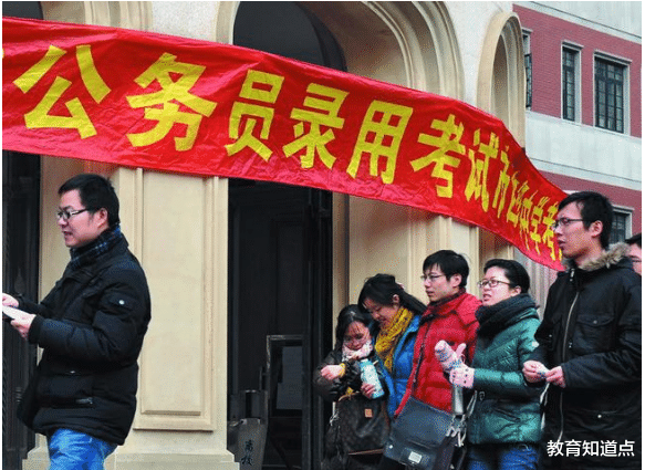 美国联邦储备系统|考公、考事业编：利用2年应届生省份更容易上岸，辞职考公不理智