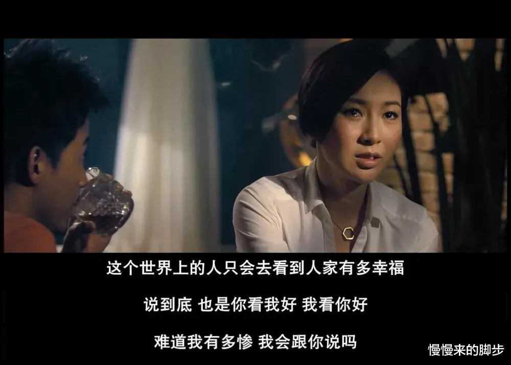 慢慢来的脚步|怎么判断一个人适不适合结婚？问这十个问题就够了