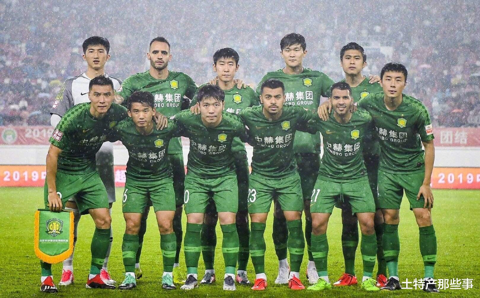 北京國(guó)安|北京國(guó)安創(chuàng)隊(duì)史最差的成績(jī)，為什么會(huì)敗給欠薪的廣州城隊(duì)？