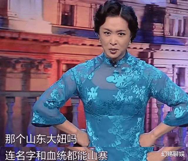 柳岩|金星不再沉默，扯下萨顶顶造假的“遮羞布”，难怪沦落到街头商演