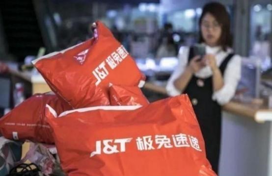 盛夜霄的星座解说 快递行业迎来洗牌，“四通一达”变成“三通一达”？