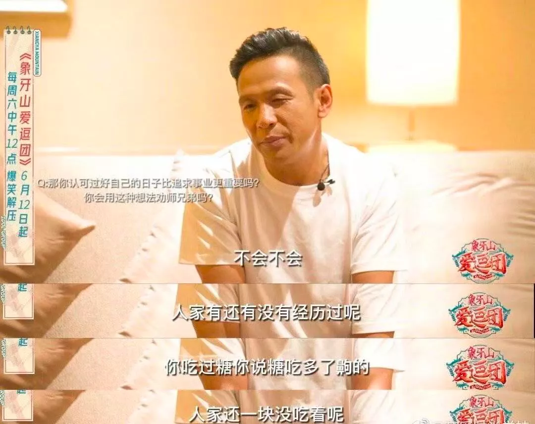 黄磊|黄磊被曝出轨，与00后女星“父女恋”：他早该翻车了！