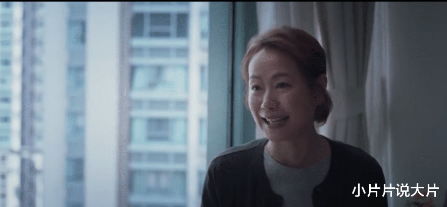 毛晓彤 「他」吸毒了？真没想到！