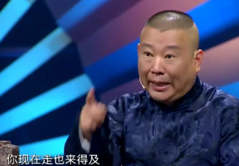 相声|公式相声不好笑？交大博士发声：我们的作品对观众有要求！