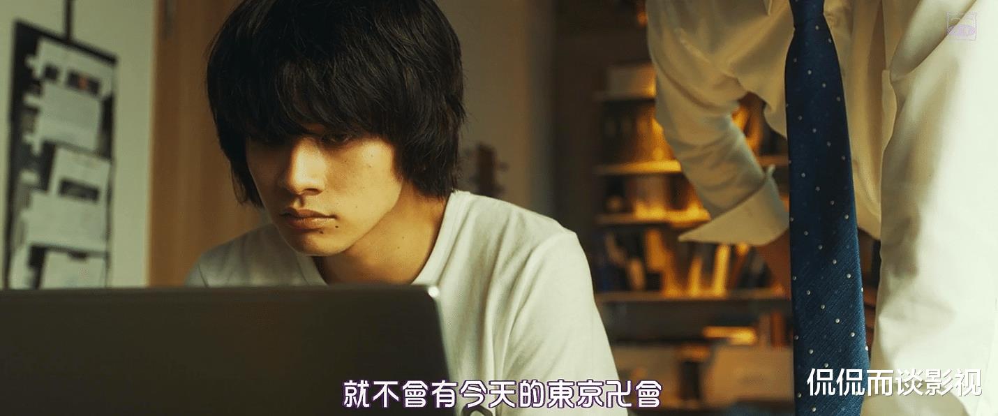 東京復仇者|《東京復仇者》真人版，除了結尾，整部片子和動漫一模一樣