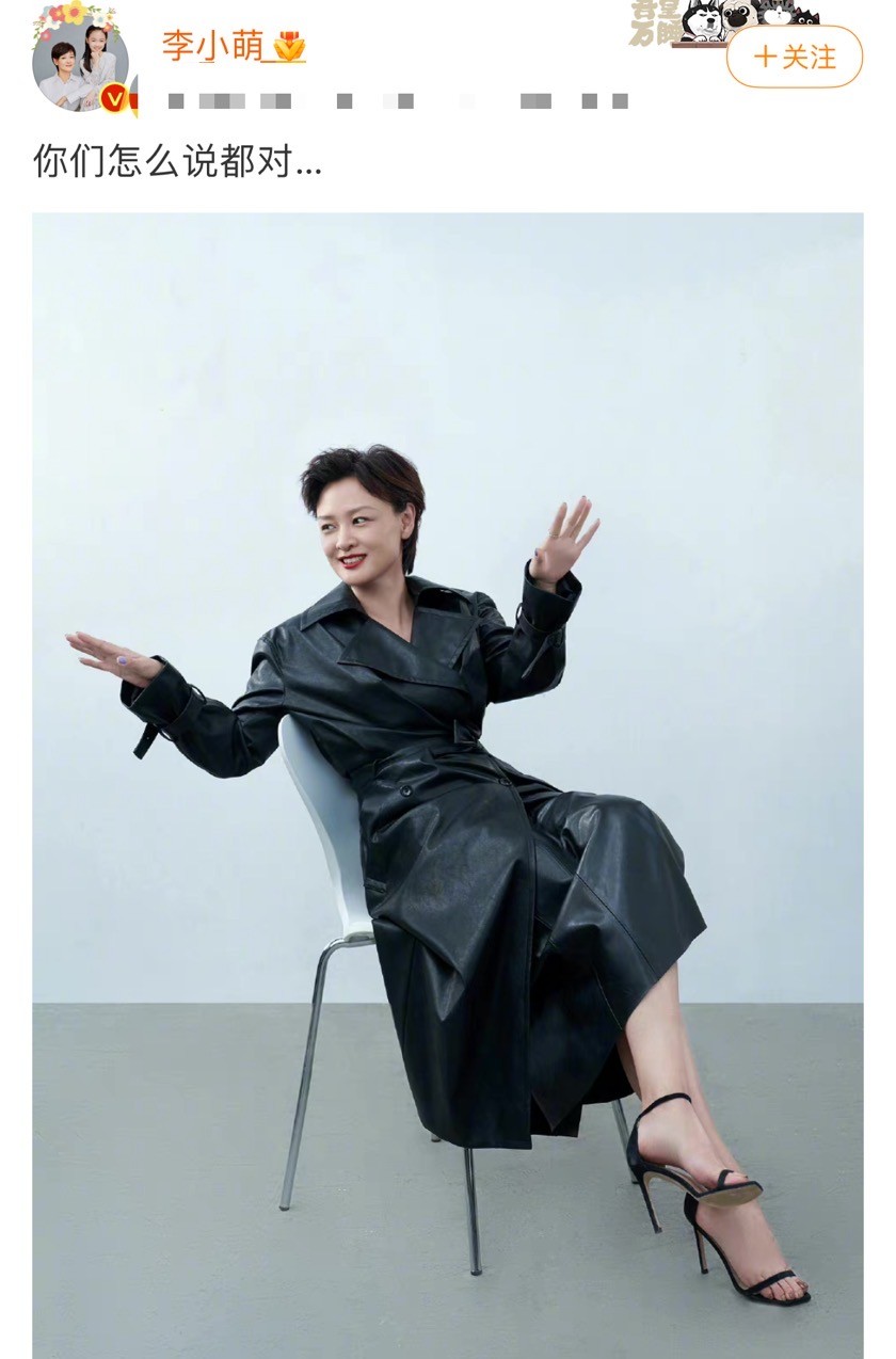 李小萌|48岁李小萌带女儿挤地铁！素颜出镜一脸疲倦，凌晨还在街头骑车