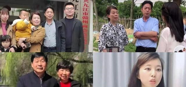 静静聊澸情|错换人生，许敏为何能发现亲生儿子？网友：大数据和DNA的功劳！