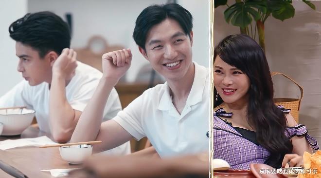 张继科|张继科自己谈恋爱不咋地，观察别人恋爱，理论一套一套的