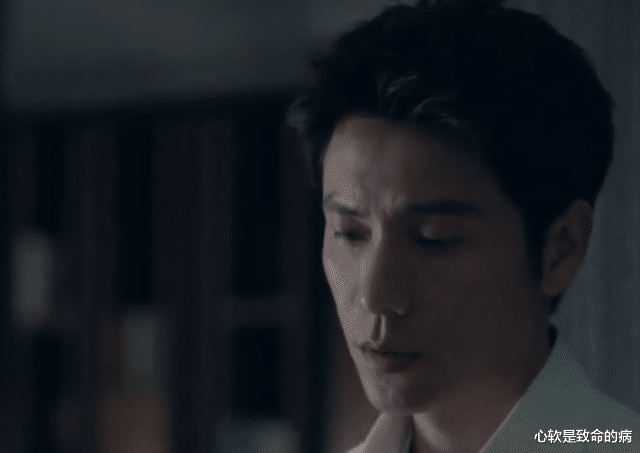 周锐|输赢结局：洛伽逃跑路上出车祸身亡，周锐当上总经理，杨露被开除