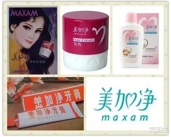 化妆品 国货化妆品的“蝶变”之路