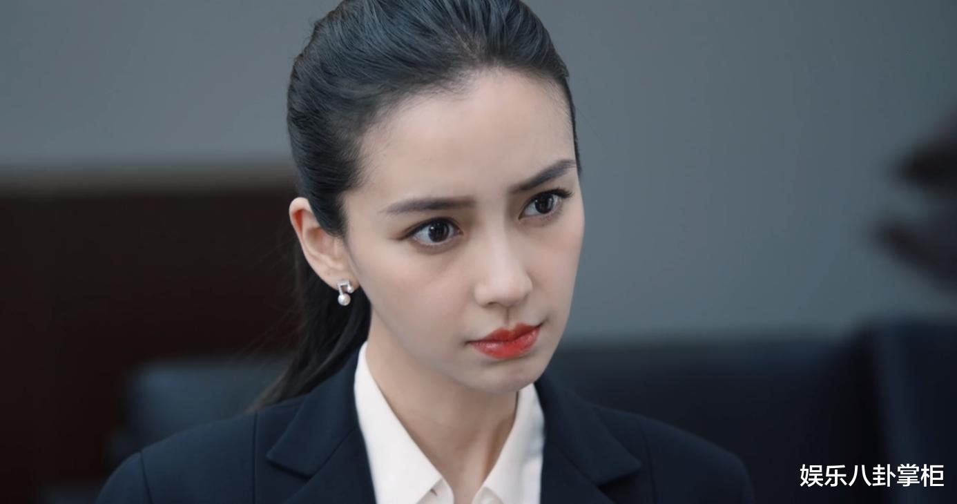 周星驰|杨颖翻车告诉我们:再好的一副牌,都能通过后天努力把它打成稀烂