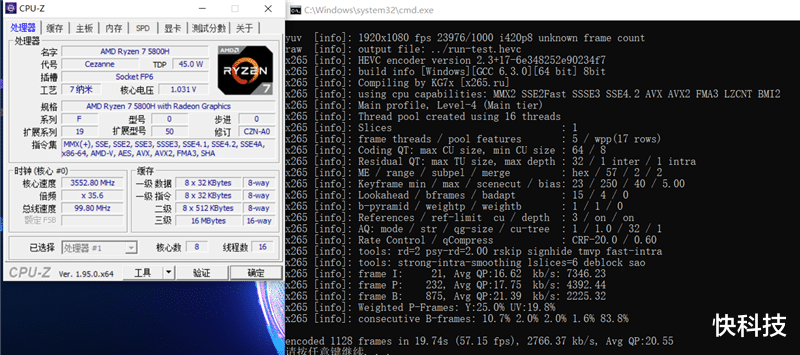 外星人|时隔15年AMD重返巅峰！外星人m15 R5锐龙版评测：里外都很YES