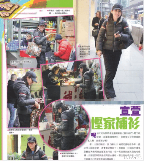 TVB|TVB四大花旦各不同：有人因老公频登热搜，有人51岁复出进好莱坞