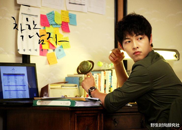 宋仲基|这张脸演渣男也让人讨厌不起来吧