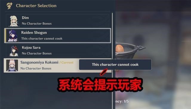 小翔很忙|原神:大多数词条优秀的圣遗物,都有着一个同样的特点