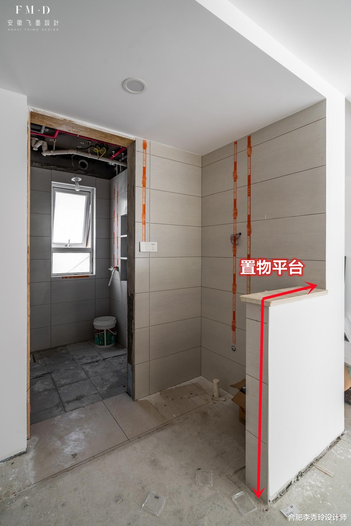 合肥李秀玲设计师|洗漱、马桶、淋浴3分离,没比这干湿分离更到位了,成本高我也认