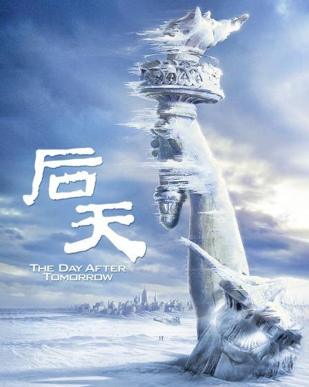 泰坦尼克号|盘点4部非常经典的灾难片，除了《泰坦尼克号》，你还看过哪个？