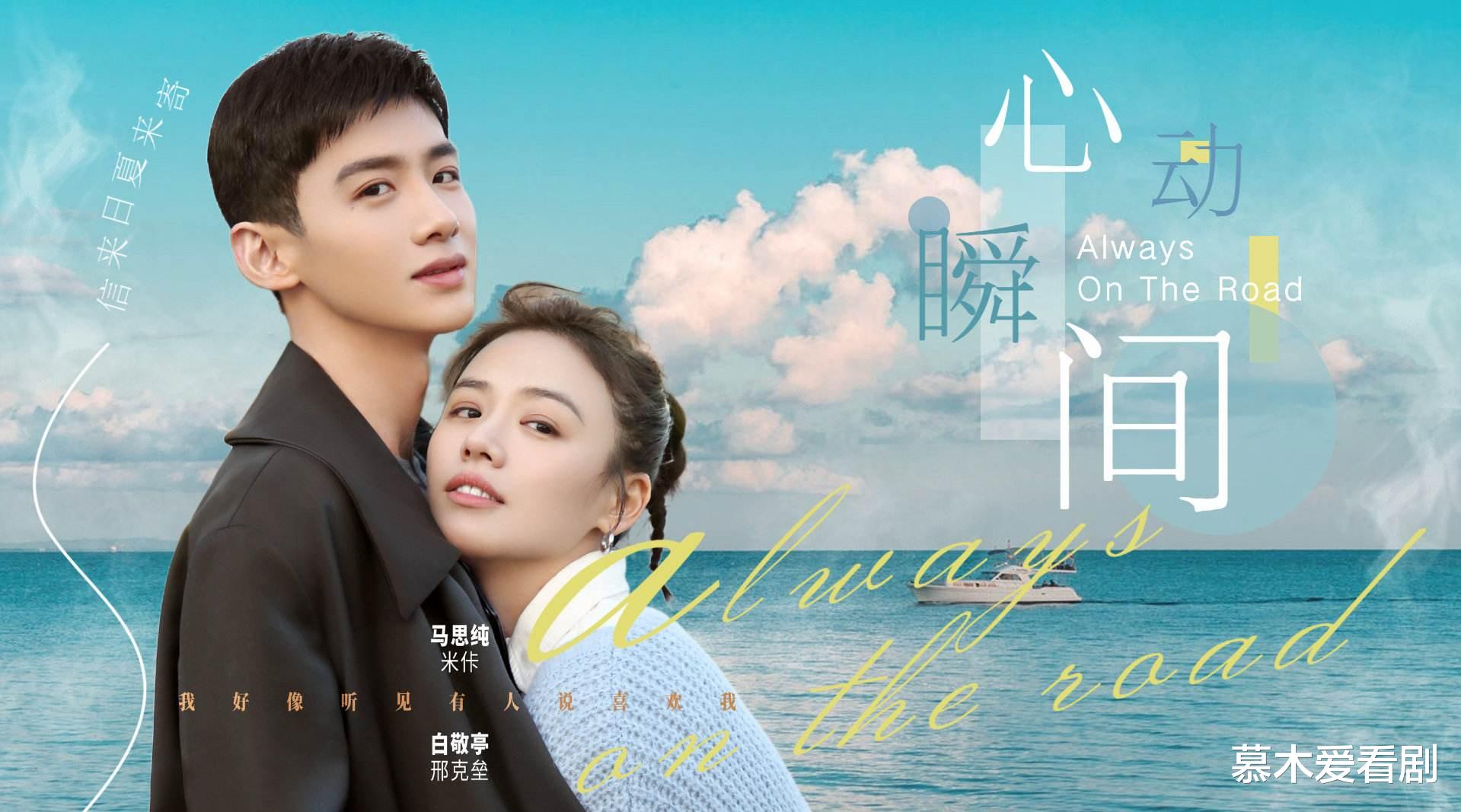 情侣|2021年最甜cp是哪一对？除了“荣耀夫妇”，你还喜欢哪一对？