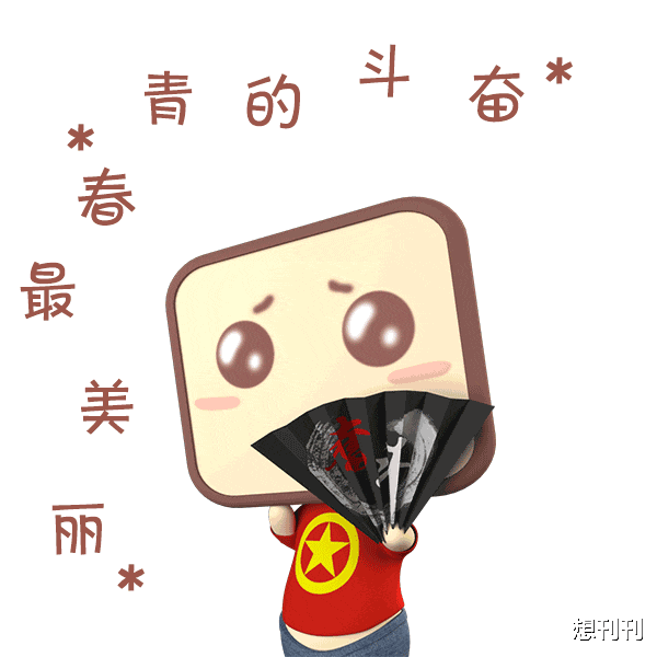 黄晓明|悲剧！他们瘦了反而更难看了？