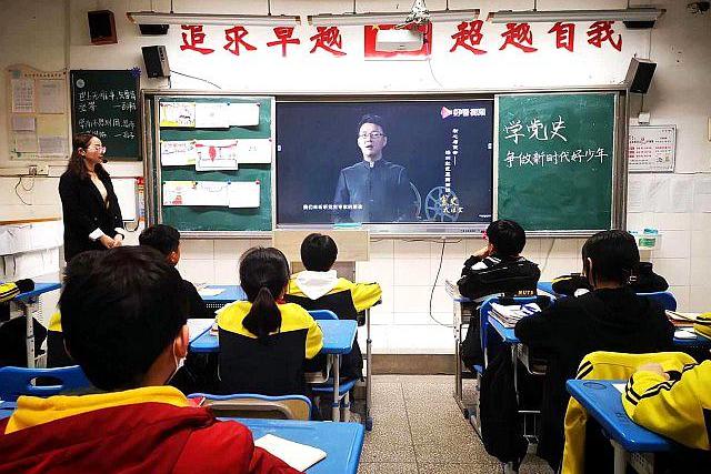 胡了说扒道 吴家山第五中学举办，从小学党史永远跟党走，班会课比赛