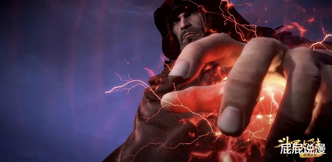 比比东|斗罗大陆：比比东作为封号斗罗，其“封号”是什么？