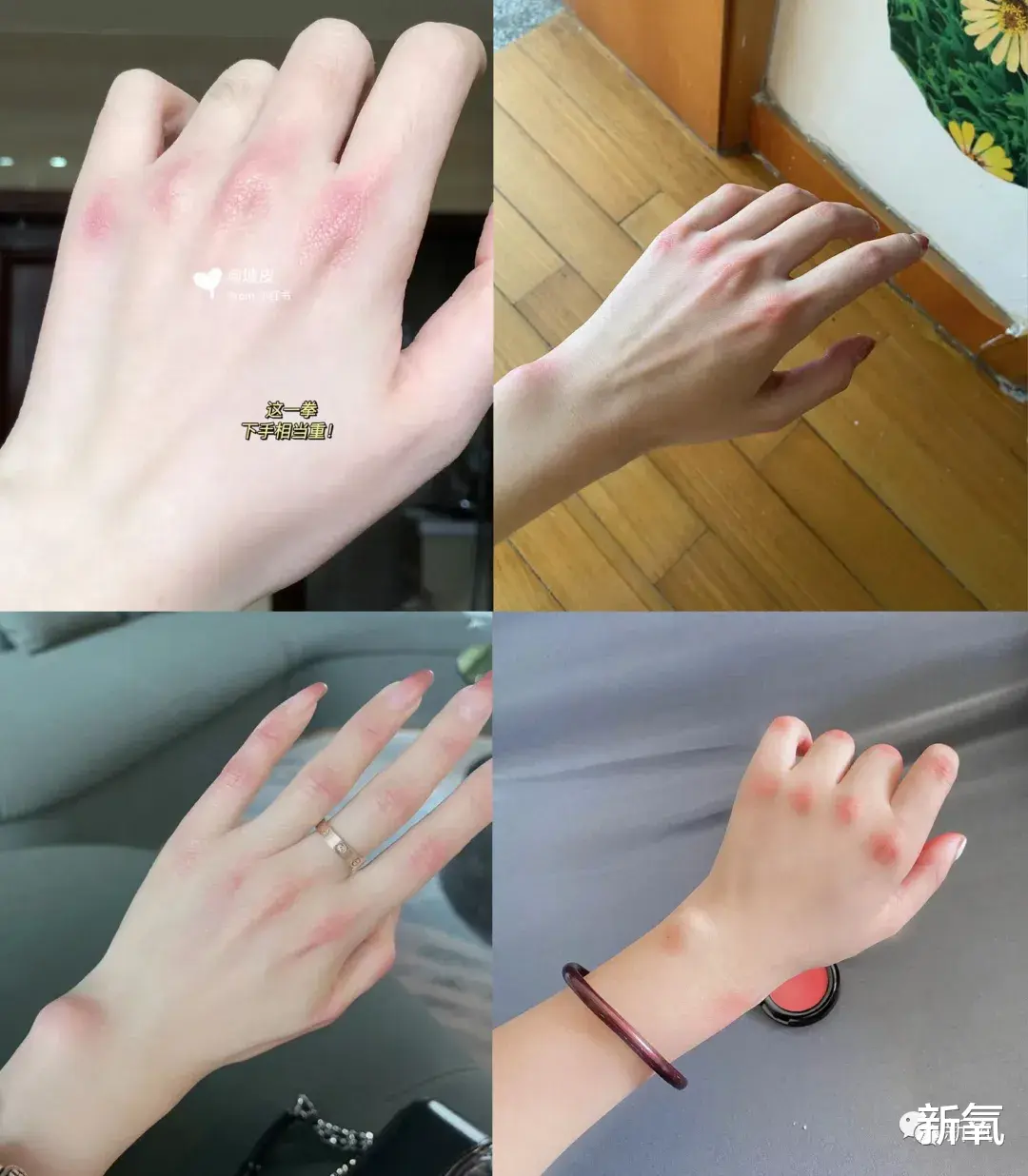 腮红 贵圈所谓的纯欲天花板，就是在XX上打腮红吗？