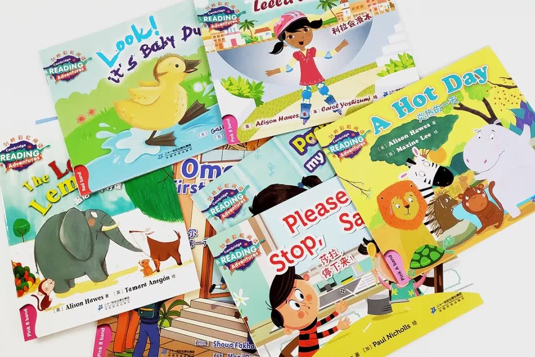 禾禾是个小姑娘|北京顶配与小县城的娃，差距有多大？一门英语就让家长们自愧不如