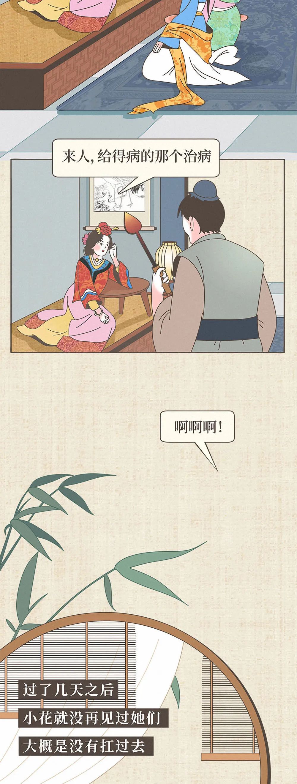 王力宏|前有李云迪，后有王力宏，为什么男明星都爱嫖娼？