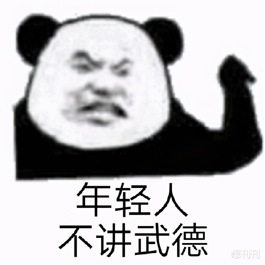 黄晓明|悲剧！他们瘦了反而更难看了？