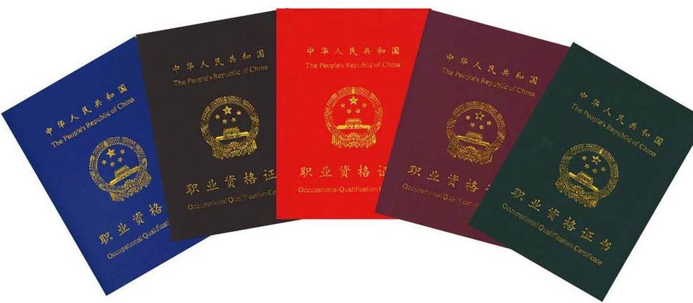 美容师|2022个人在成都考美容师证有什么职业发展前途？