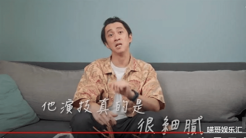 艋舺|陈汉典曝光《艋舺》剧本内幕：阮经天饰演的和尚喜欢太子爷志龙