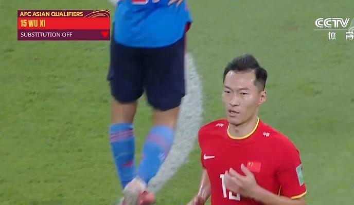 日本队|积分榜：一场0-1惜败让国足垫底！李铁变阵奏效，日本首胜仅排第4
