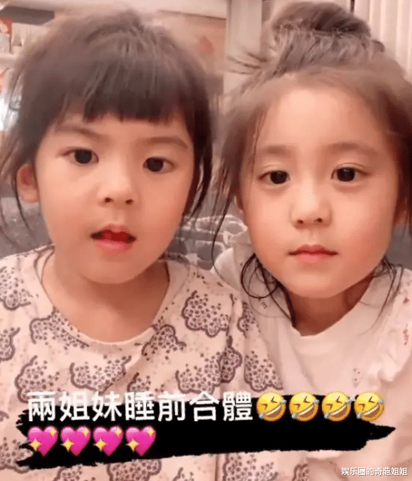 咘咘|修杰楷的女儿才是“整容式”长大，咘咘颜值出众，波妞活泼可爱！