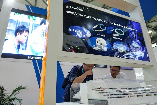 有趣商业故事 这感情!一起创业,钱平分,浙江兄弟财富6百亿,广东兄妹9百亿