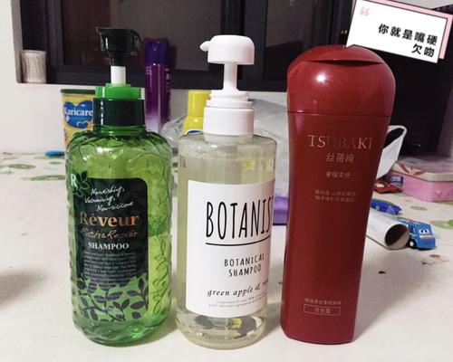 秀尚青依|这3款孕妇洗发水被拉入“黑名单”,容易伤胎致畸,再便宜也不买