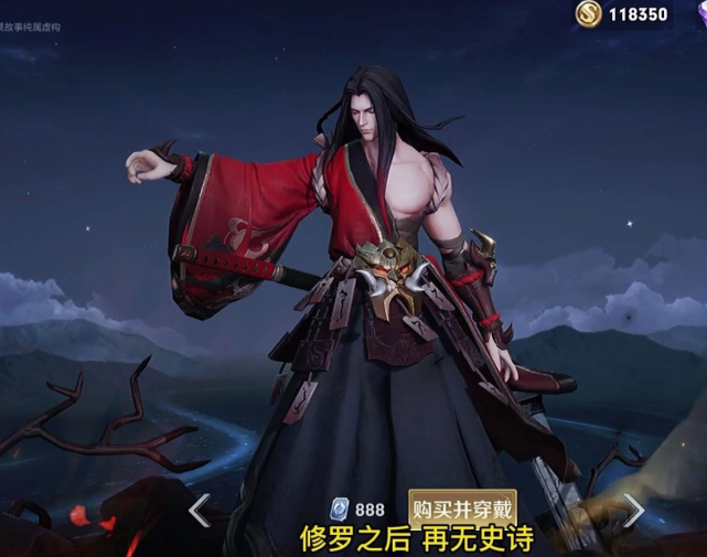 王者荣耀|王者荣耀：如今的段位机制，玩家还坚持上分有什么意义？