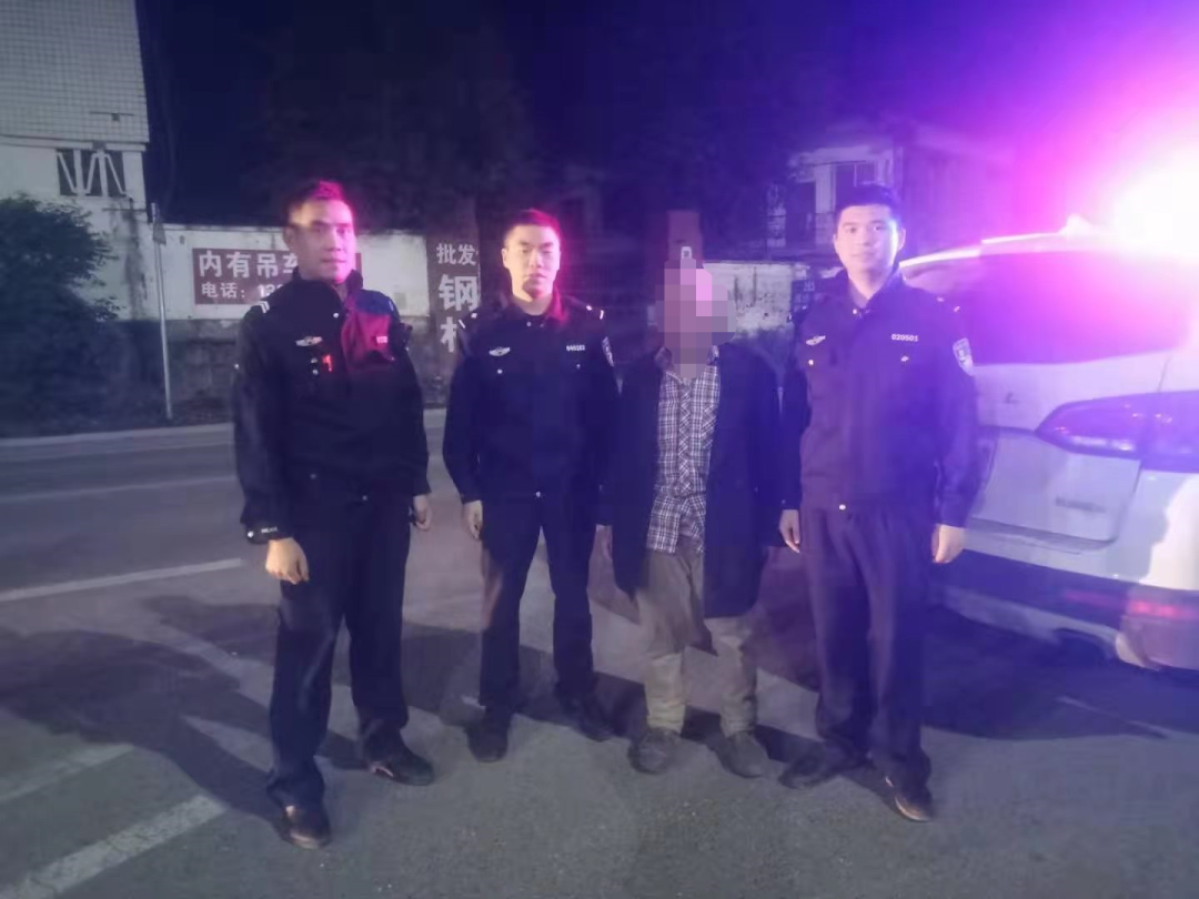 富顺快报 揪心！富顺一患病老人离家多时未归，幸好民警帮忙找回