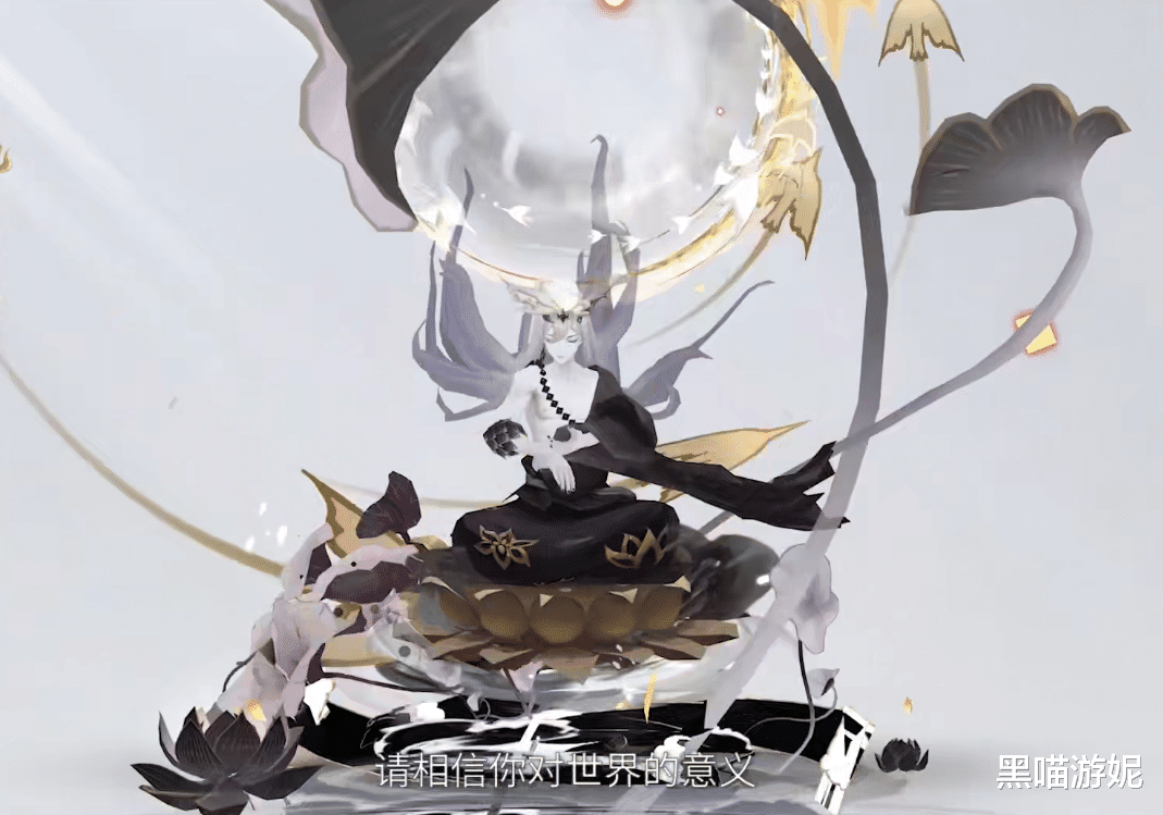 阴阳师|阴阳师SSR云外镜典藏皮肤建模及技能特效 黑镜颜值特效更加出色