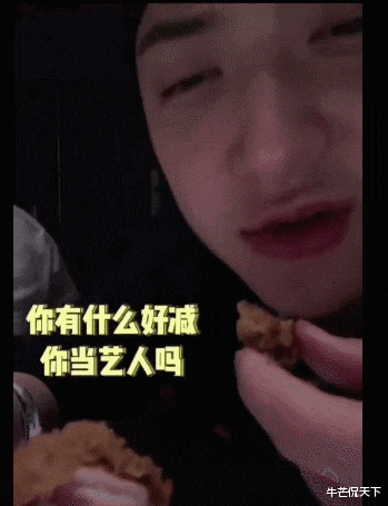 奚梦瑶|奚梦瑶官宣二胎：生1个娃赚的钱，远超10年走秀？