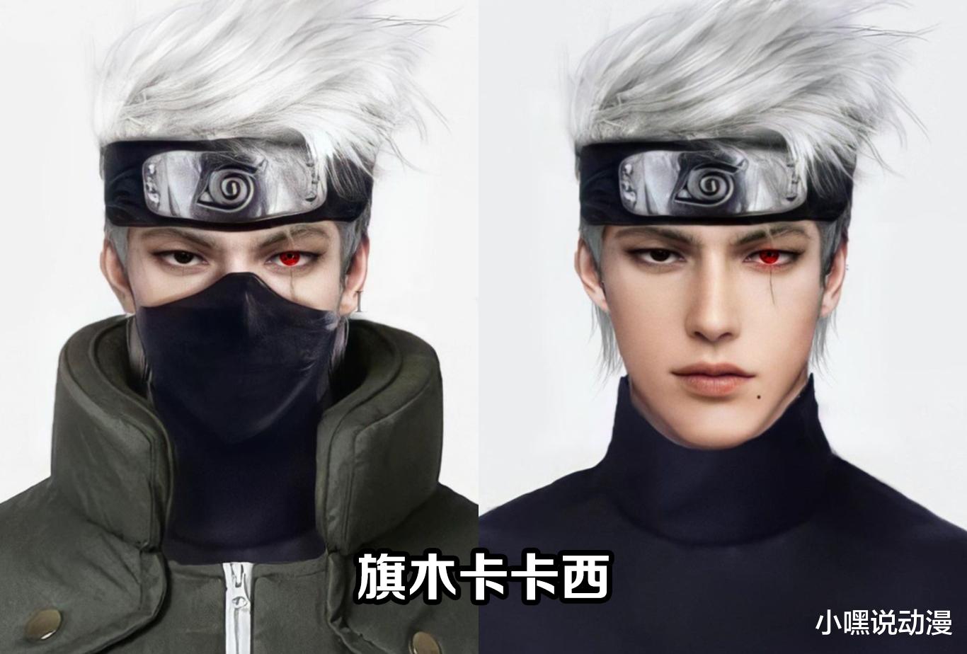 火影忍者|国外大神电脑合成《火影》真人版，还原度达到极致，COS仿妆弱爆了