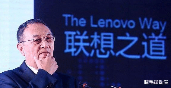 Java|联想为什么不敢说话?商誉可能爆雷