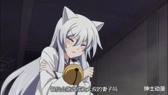 acgn漫评|动漫中的那些和服少女有多顶,大家都懂的!