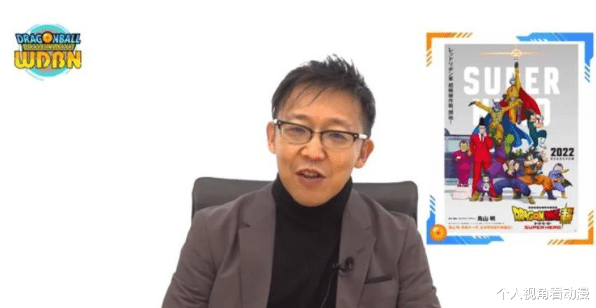 龙珠超|七龙珠:《龙珠超》第二季今年有望制作,《龙珠GT》也要重制了?