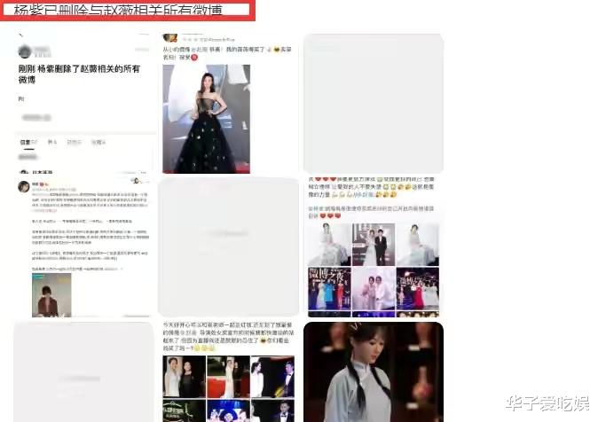 赵薇|赵薇被传封杀后，首次更新动态，一条留言打破“逃跑”传闻！