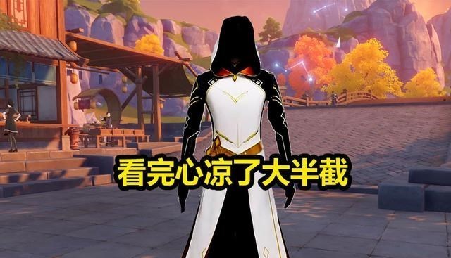 原神|原神：钟离皮肤制作完毕？如果真的能够实现，肯定会花掉仅有库存