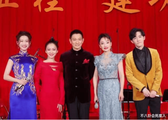 央视|8位明星出席央视茶话会，刘德华黄轩一身正气，个个都是优秀艺人