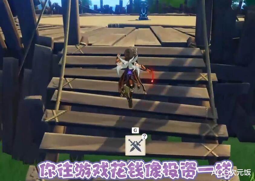 |原神氪金40万的大佬展示账号，全角色满级满技能，已花3亿摩拉