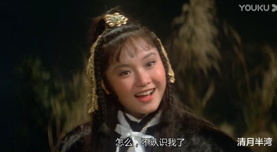 黄蓉|七版黄蓉女装出场，谁娇憨，谁灵动自然，谁才是惊艳了时光？