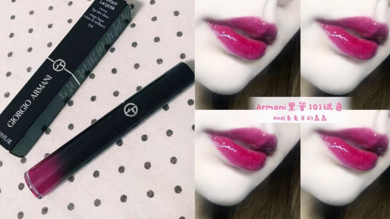 口红 经典好看的口红推荐:这些口红姑娘们赶紧试试!让人超有气质