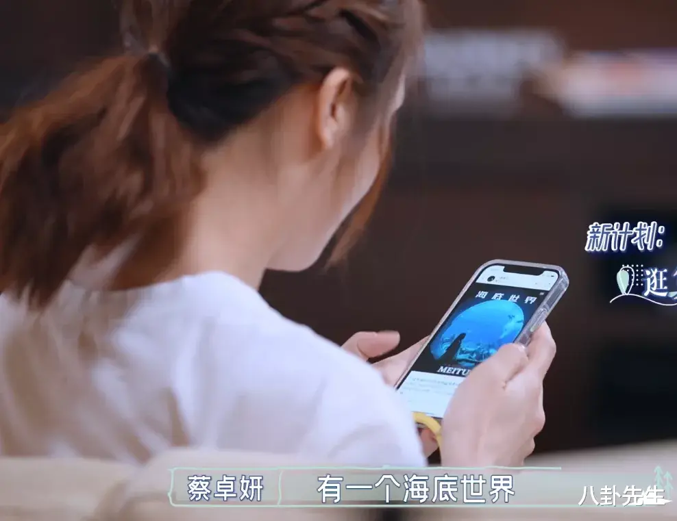 阿Sa|阿Sa自曝不知身家有多少,出道第二年就买豪宅,却很会省钱过日子